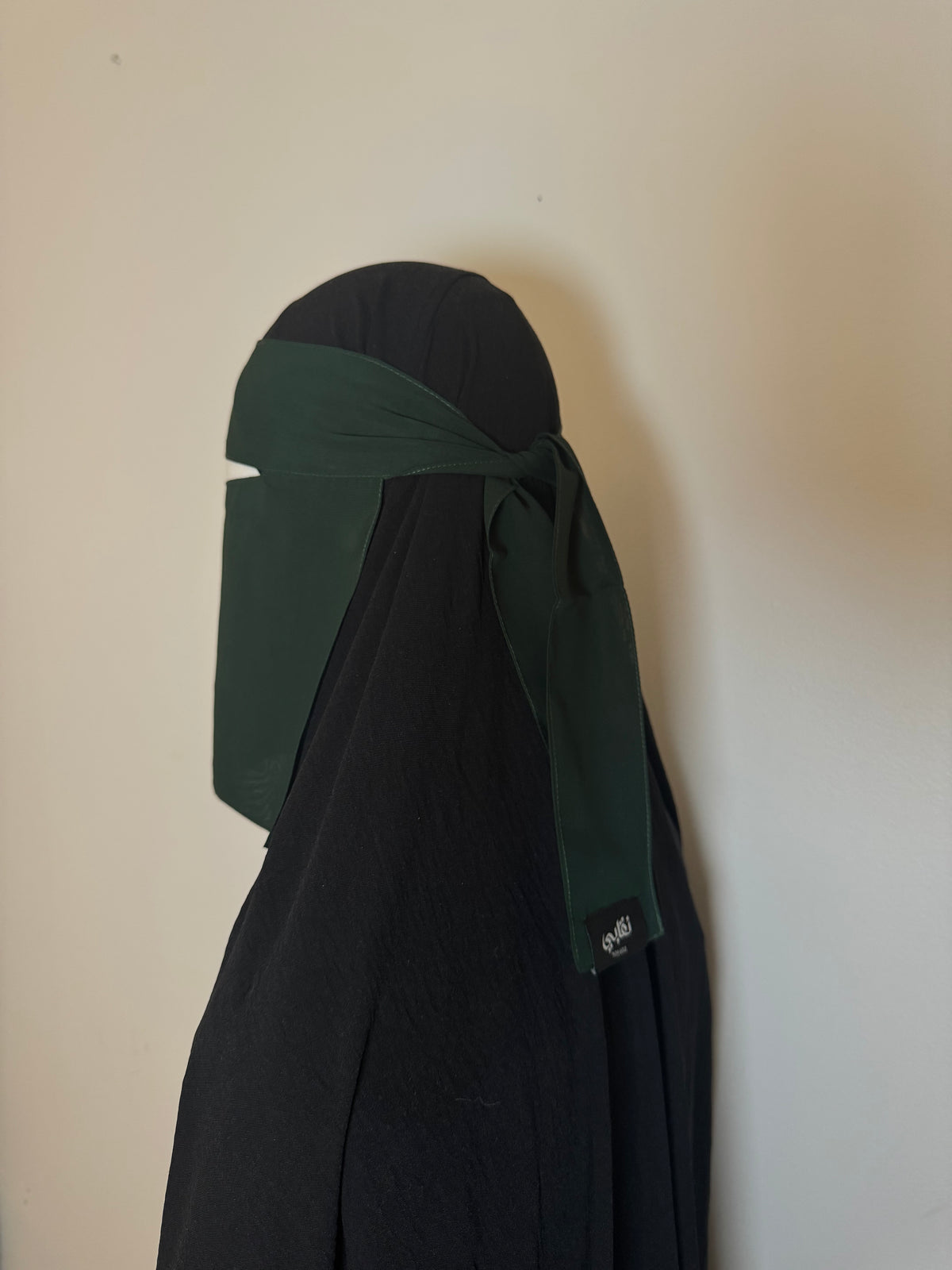 7" Niqabs