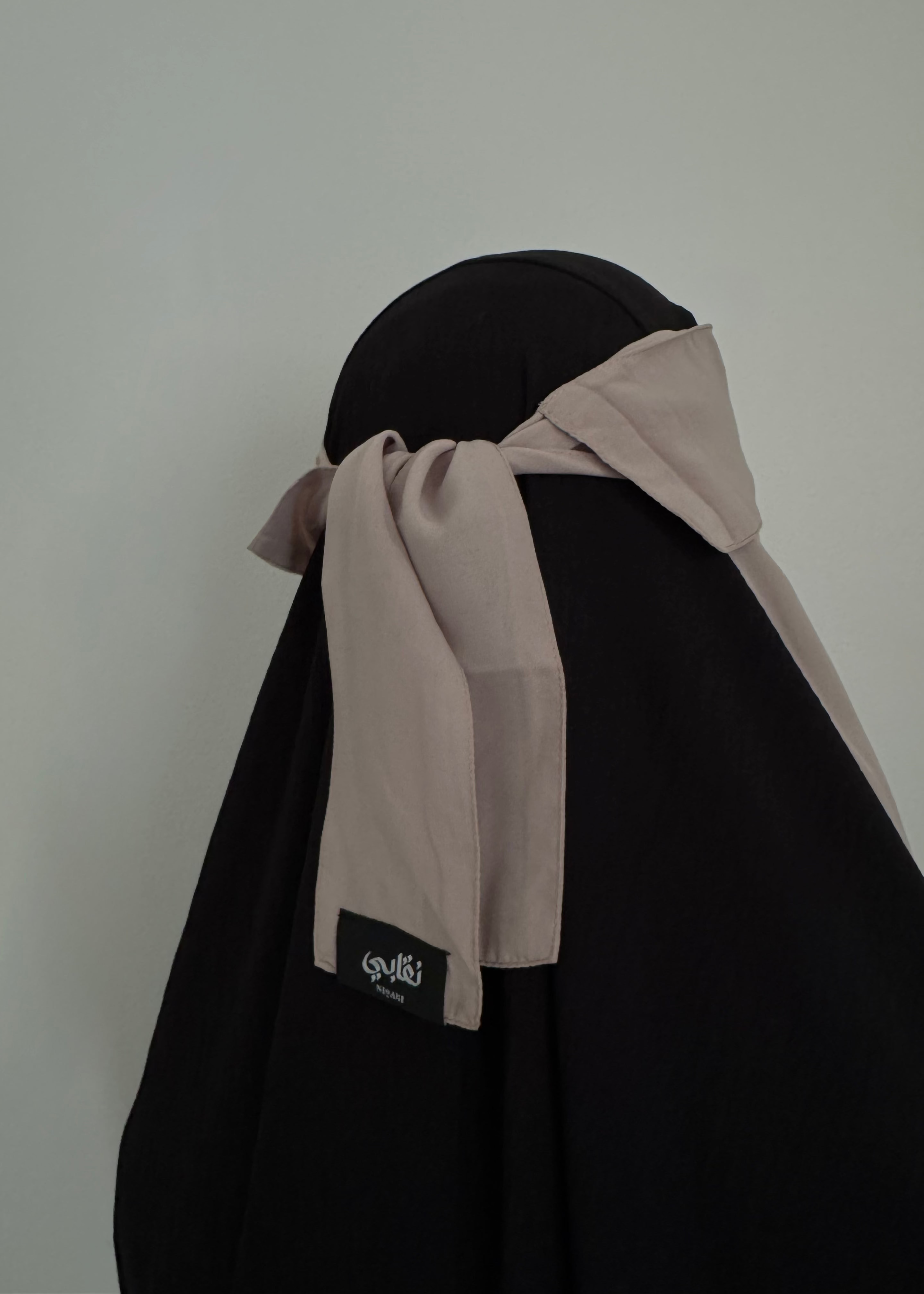 20" Flap Niqab Salmon Pink