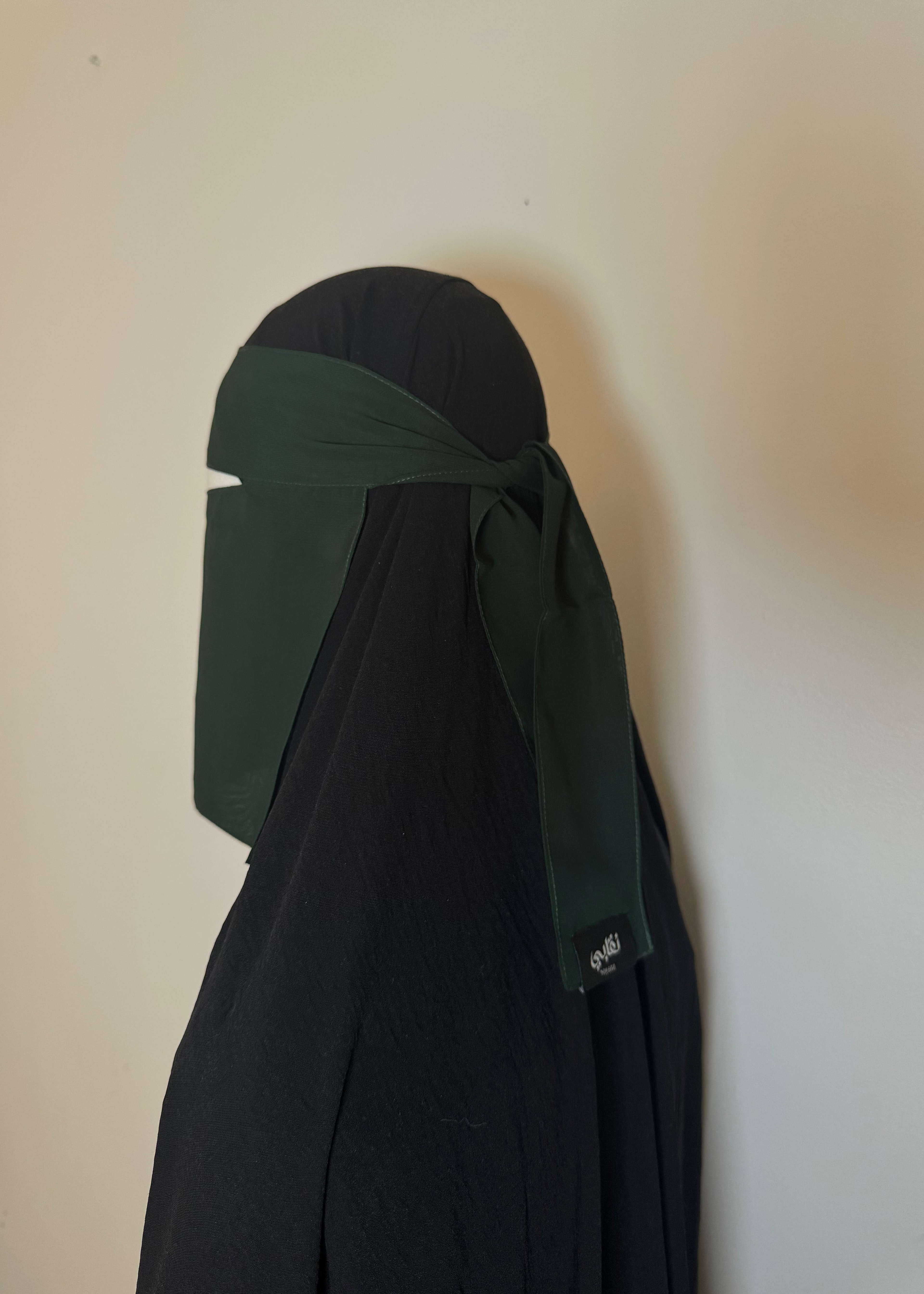 7" Niqab- Forest Green