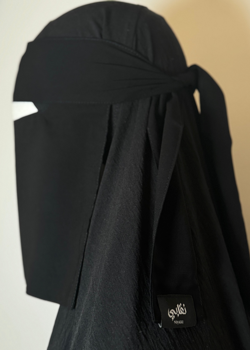 7" Niqab- Black