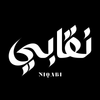 NIQABI - Accueil